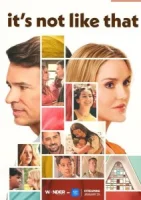 Всё не так смотреть онлайн сериал 1 сезон