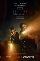 Лакомый кусок смотреть онлайн (2026)