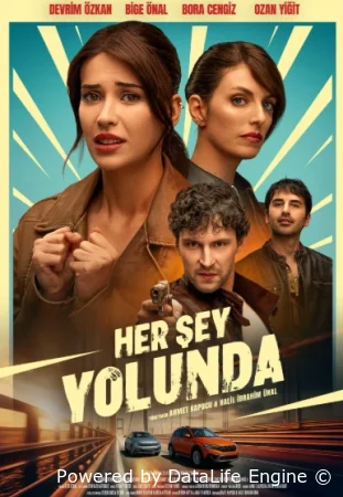 Все хорошо смотреть онлайн (2026)