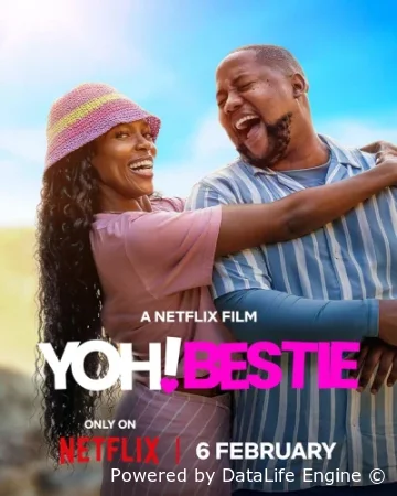 Лучшие друзья смотреть онлайн (2026)