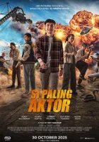  Идеальный актер смотреть онлайн (2025) 