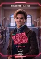 Ловкий плут смотреть онлайн сериал 1-2 сезон