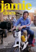  Кулинарные путешествия Джейми Оливера смотреть онлайн тв шоу 1 сезон 