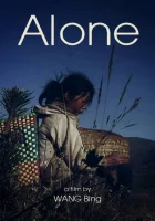  Одна смотреть онлайн (2013) 