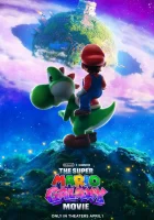 Супер Марио: Галактическое кино смотреть онлайн (2026)