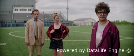 Пицца Фильм смотреть онлайн (2026)