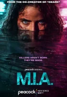 Пропавшая без вести смотреть онлайн сериал 1 сезон